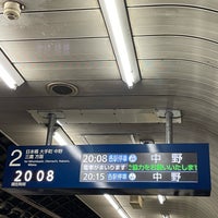 Photo taken at Kiba Station (T13) by Chieri K. on 3/3/2024