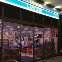 Lawson ローソン 長野駅前店 長野市 長野県