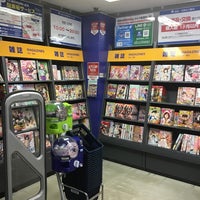 Photo taken at animate by Chieri K. on 10/15/2018