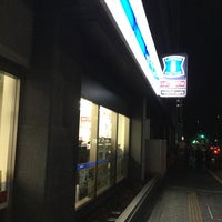 ローソン 仙台大町一丁目店 73 Ziyaretcidan 2 Tavsiye ローソン 仙台大町一丁目店 73 Ziyaretcidan 2 Tavsiye
