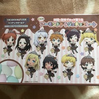 アニメイト 松山店 松山市 愛媛県