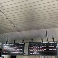 Photo taken at Tohoku/Joetsu/Hokuriku Shinkansen Ueno Station by Chieri K. on 3/3/2024