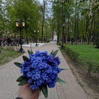 Photo taken at Сад Блонье by Anastacia B. on 5/2/2019