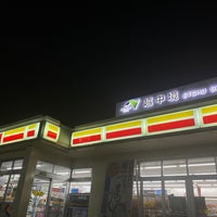 Photo taken at 越中境PA (下り) by カオピタ on 12/9/2023