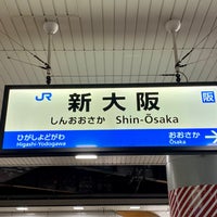 Photo taken at Shin-Osaka Station by カオピタ on 4/20/2024