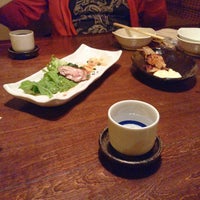 串焼き おでん 根 駅前店 248 Visitors