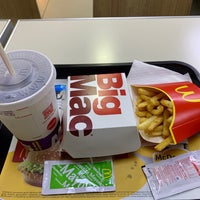 Photo taken at McDonald&amp;#39;s by Esin on 6/29/2021