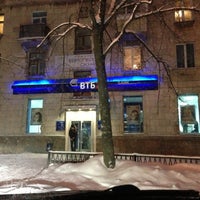 Photo taken at ВТБ24 by Anton M. on 12/3/2012
