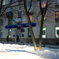 Photo taken at ВТБ24 by Anton M. on 11/26/2012