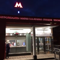 Photo taken at metro Pionerskaya by Михаил Е. on 4/3/2018