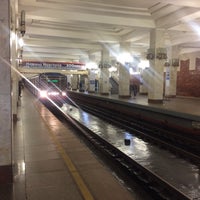 Photo taken at Metro Moskovskaya by Михаил Е. on 8/28/2021