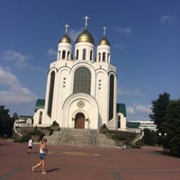Photo taken at Кафедральный Собор Христа Спасителя by Михаил Е. on 7/17/2021