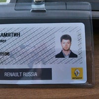Photo taken at Renault by Oleg Z. on 11/26/2012