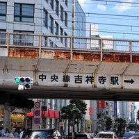 Photo taken at Kichijoji Sta. Intersection by M K. on 5/22/2022