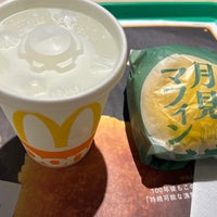 Photo taken at McDonald&amp;#39;s by くろたけ on 9/29/2023