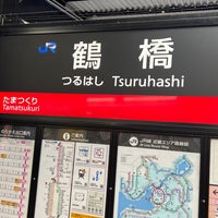 Photo taken at Tsuruhashi Station by くろたけ on 7/22/2023