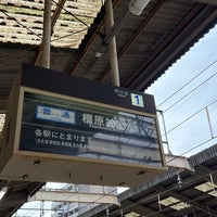 Photo taken at Toji Station (B02) by くろたけ on 11/19/2022
