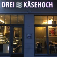 Foto scattata a Café Dreikäsehoch da Café Dreikäsehoch il 3/25/2017
