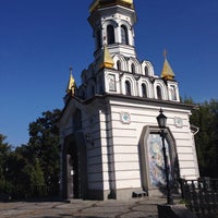 Photo taken at Askold&amp;#39;s Grave by Светлана Г. on 9/3/2017