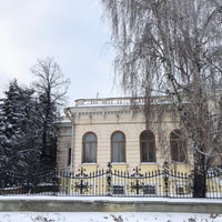 Photo taken at Управление ЗАГС Ульяновской области by Mark P. on 12/29/2020