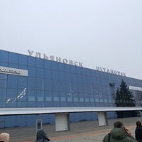 Photo taken at Бизнес Зал.Аэропорт Ульяновска.Баратаевка by Mark P. on 11/3/2020
