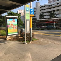 Photo taken at Bus Stop 66351 (Serangoon Stn Exit B) by Cheng S. on 10/23/2018