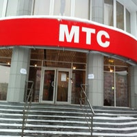 Photo taken at МТС Салон связи by Andrey B. on 12/19/2012
