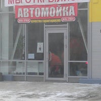 Photo taken at Автомойка Ma Fra by Mr. ZorG on 11/28/2012