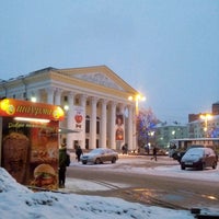 Photo taken at Драматический театр by Иван Ц. on 2/22/2017