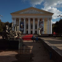 Photo taken at Драматический театр by Иван Ц. on 10/8/2017