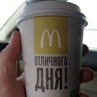 Photo taken at McDonald&amp;#39;s by Sergey B. on 4/25/2013