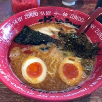 ずんどう屋 福崎店 西田原1350 1