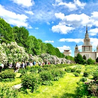 Photo taken at Ботанический сад МГУ by Александр Н. on 5/22/2021