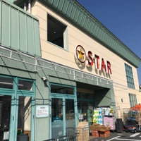 Fotos Em スーパー スター 栗東安養寺店 栗東市 滋賀県