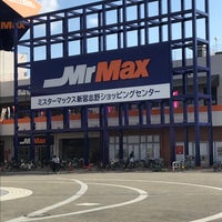 Photo taken at MrMax Shinnarashino Shopping Center by gomacyan55 on 9/20/2019