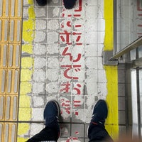 新札幌バスターミナル Bus Station In 札幌市