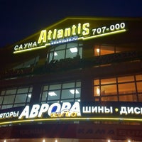 Photo taken at Atlantis by Влад Г. on 11/5/2012