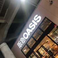 阪急オアシス 石屋川店 御影 5 Dicas