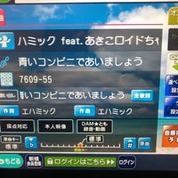 快活club 灘区 186人の訪問者 から 1つのtip 件 快活club 灘区 186人の訪問者 から 1つのtip 件
