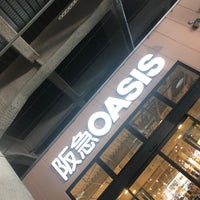 阪急オアシス 石屋川店 御影 5 Dicas