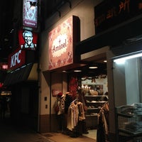 Photo taken at Amavel 池袋店 by Kamaru K. on 12/26/2012