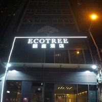Hotel eco tree Eco Tree