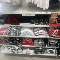 Gu Clothing Store In 練馬区 Gu Clothing Store In 練馬区