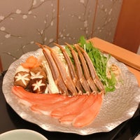 横浜甲羅本店 都筑区 1 Tavsiye 横浜甲羅本店 都筑区 1 Tavsiye