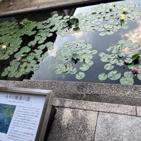 Photo taken at Kurashiki Ivy Square by にんじん 太. on 9/29/2023