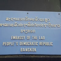 Photo taken at Embassy of Laos by Passawee B. on 3/14/2015