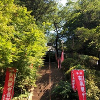 Photo taken at 瑞石山 清水寺 by Akira H. on 8/6/2019