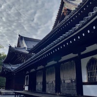 Photo taken at 御寺 泉涌寺 by Akira H. on 10/6/2022