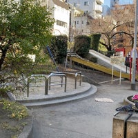 Photo taken at Amishiro Park by Akira H. on 1/11/2023