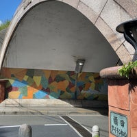 Photo taken at 瀬田アートトンネル by Akira H. on 7/28/2022